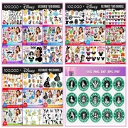 Kids SVG Bundle 100.000+ – Perfect for Cricut and Crafts